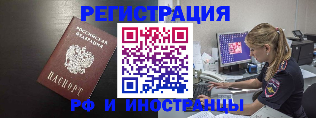 форма 3 в Энгельсе